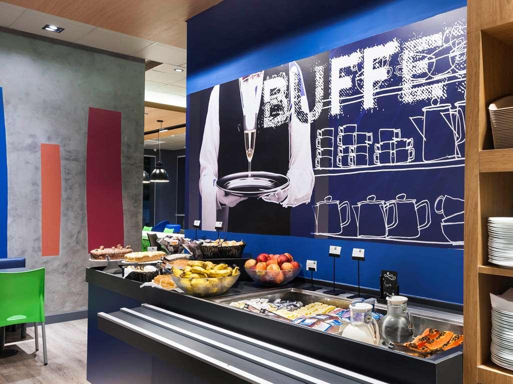Ibis Budget Navegantes Itajaí Ресторант снимка